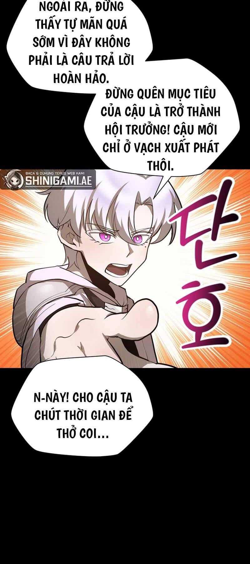 Helmut Đứa Trẻ Bị Ruồng Bỏ Chap 62 - Next Chap 63
