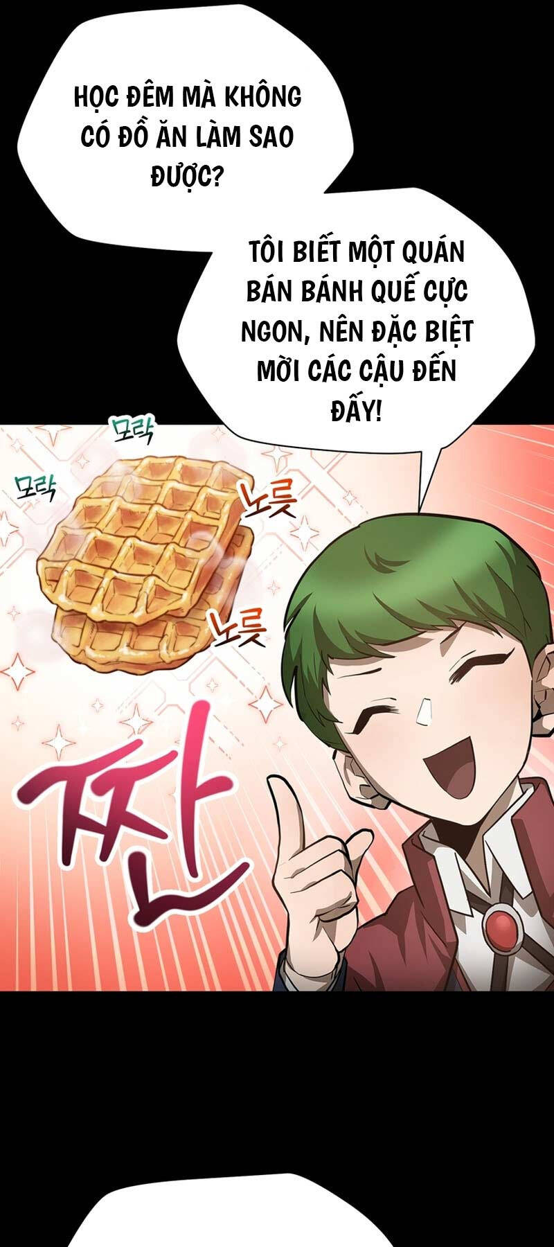 Helmut Đứa Trẻ Bị Ruồng Bỏ Chap 62 - Next Chap 63