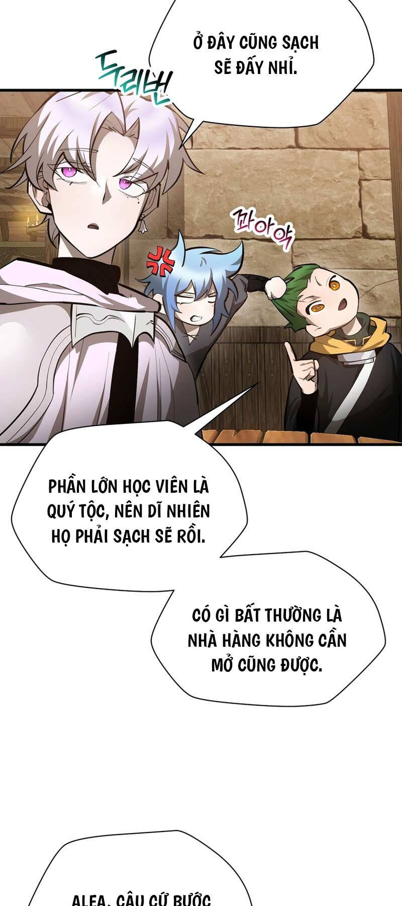 Helmut Đứa Trẻ Bị Ruồng Bỏ Chap 62 - Next Chap 63