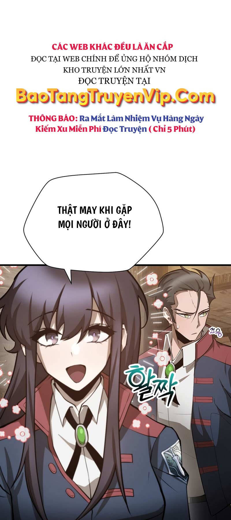 Helmut Đứa Trẻ Bị Ruồng Bỏ Chap 62 - Next Chap 63