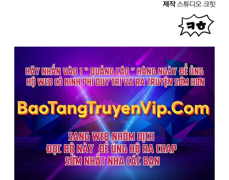 Helmut Đứa Trẻ Bị Ruồng Bỏ Chap 62 - Next Chap 63