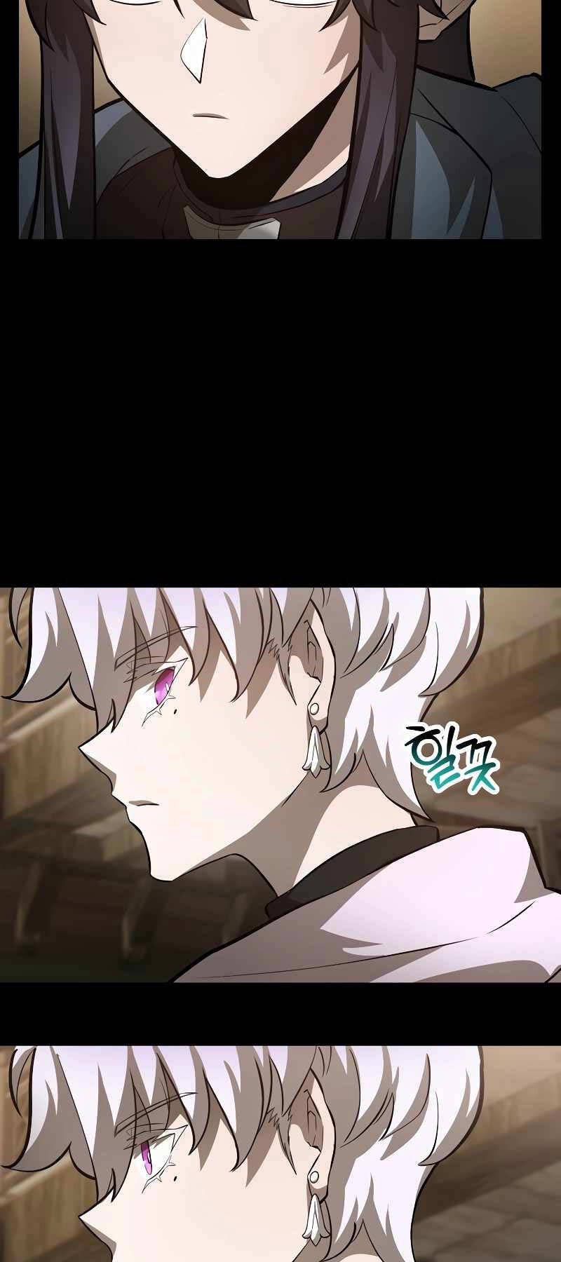 Helmut Đứa Trẻ Bị Ruồng Bỏ Chap 63 - Next Chap 64
