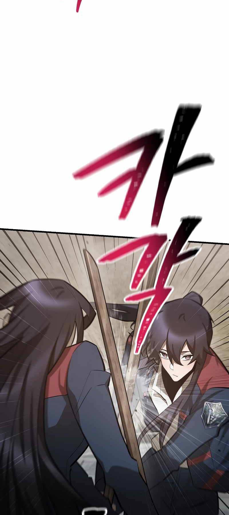 Helmut Đứa Trẻ Bị Ruồng Bỏ Chap 63 - Next Chap 64