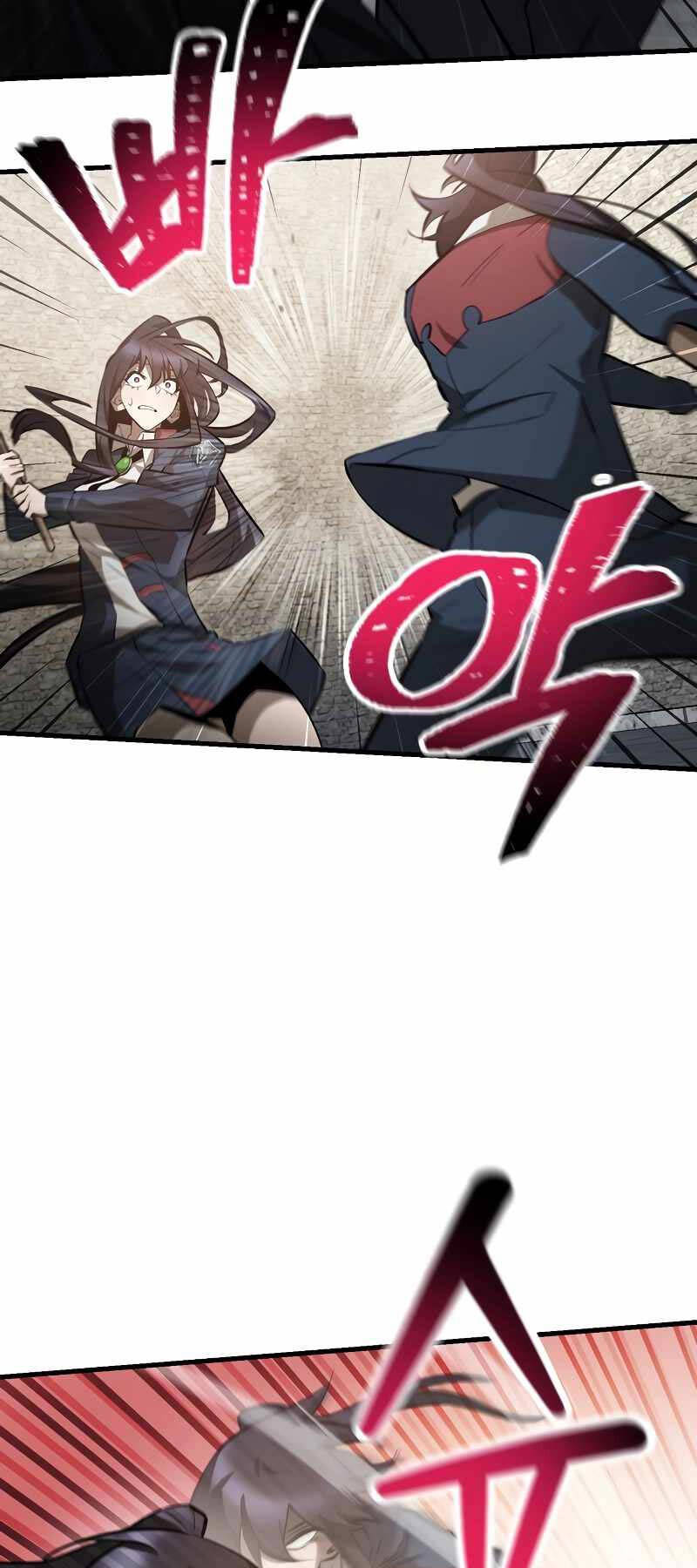 Helmut Đứa Trẻ Bị Ruồng Bỏ Chap 63 - Next Chap 64