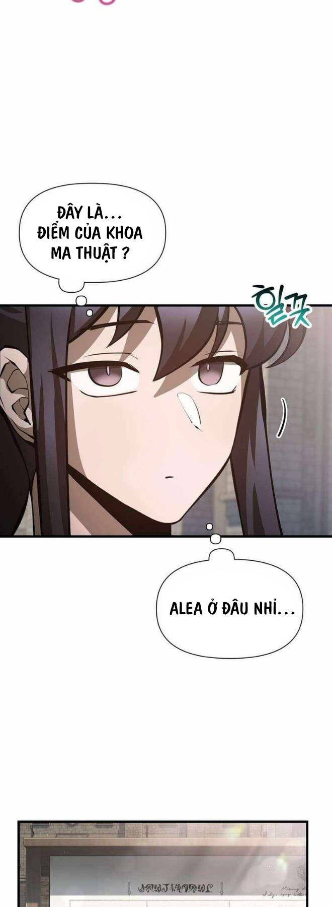 Helmut Đứa Trẻ Bị Ruồng Bỏ Chap 64 - Next Chap 65
