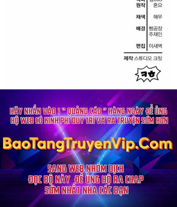 Helmut Đứa Trẻ Bị Ruồng Bỏ Chap 64 - Next Chap 65