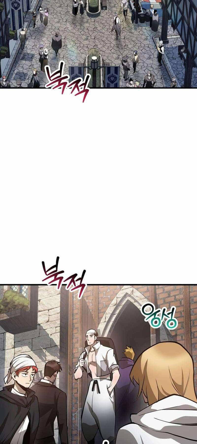 Helmut Đứa Trẻ Bị Ruồng Bỏ Chap 65 - Next Chap 66