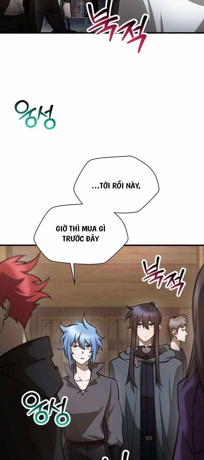 Helmut Đứa Trẻ Bị Ruồng Bỏ Chap 65 - Next Chap 66
