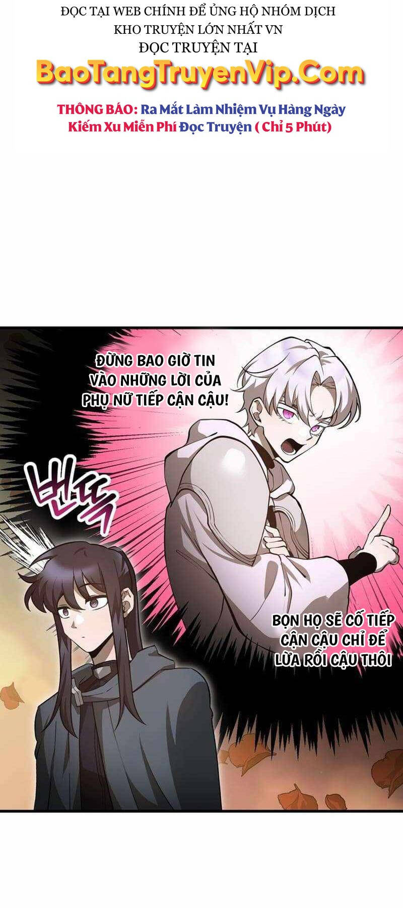 Helmut Đứa Trẻ Bị Ruồng Bỏ Chap 65 - Next Chap 66