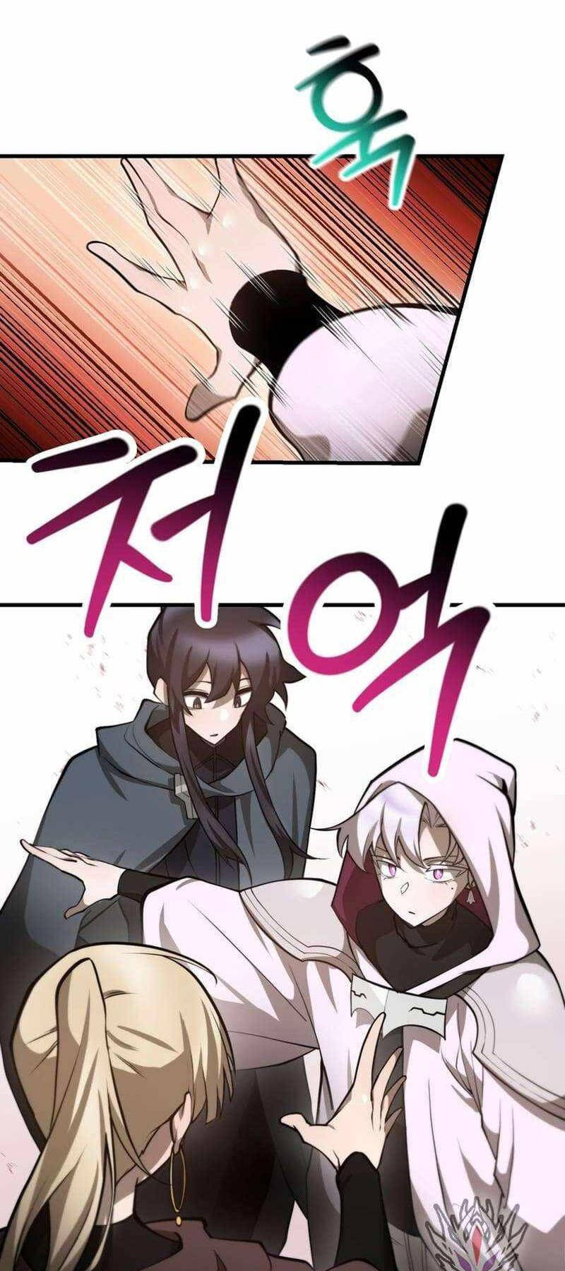 Helmut Đứa Trẻ Bị Ruồng Bỏ Chap 65 - Next Chap 66