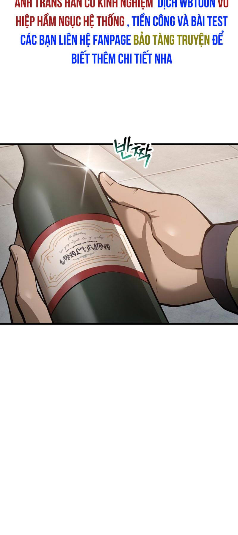 Helmut Đứa Trẻ Bị Ruồng Bỏ Chap 66 - Next Chap 67