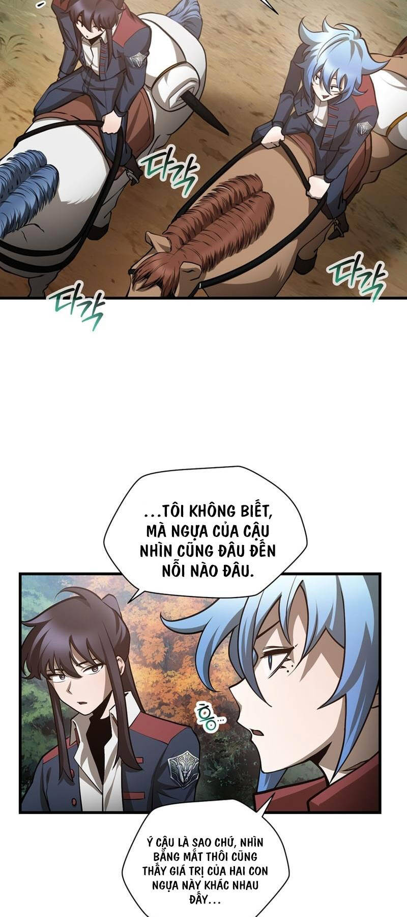 Helmut Đứa Trẻ Bị Ruồng Bỏ Chap 66 - Next Chap 67