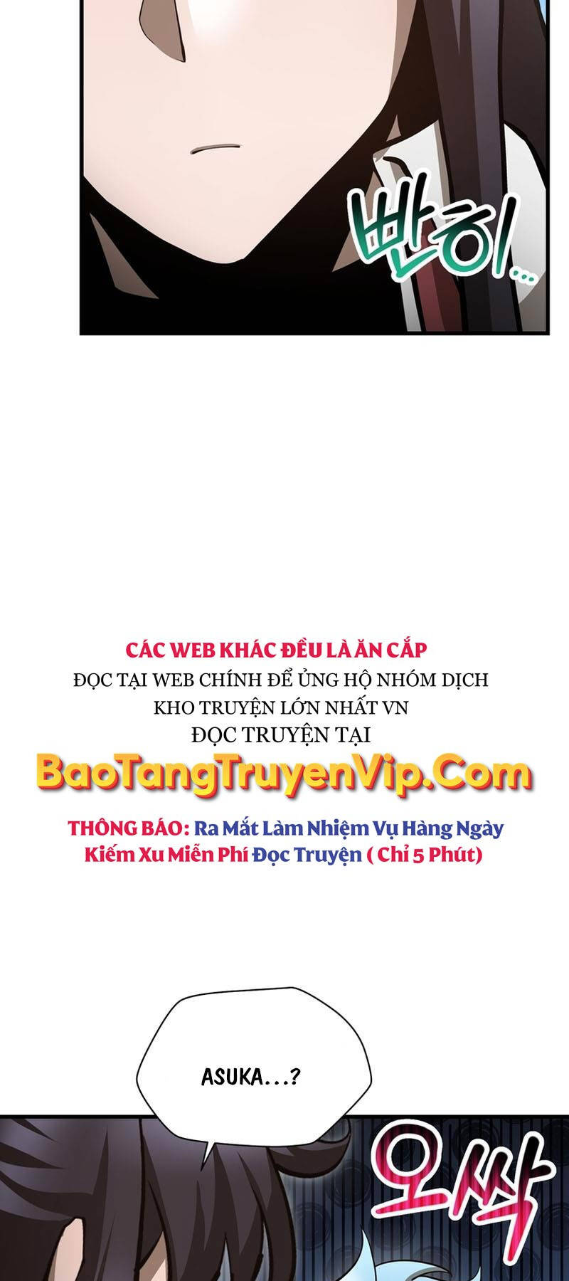 Helmut Đứa Trẻ Bị Ruồng Bỏ Chap 66 - Next Chap 67