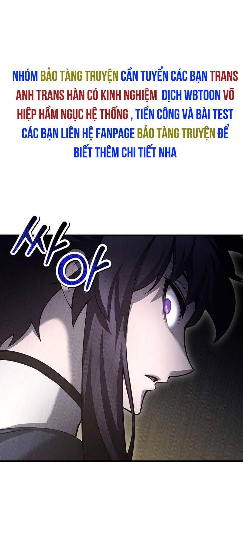 Helmut Đứa Trẻ Bị Ruồng Bỏ Chap 66 - Next Chap 67