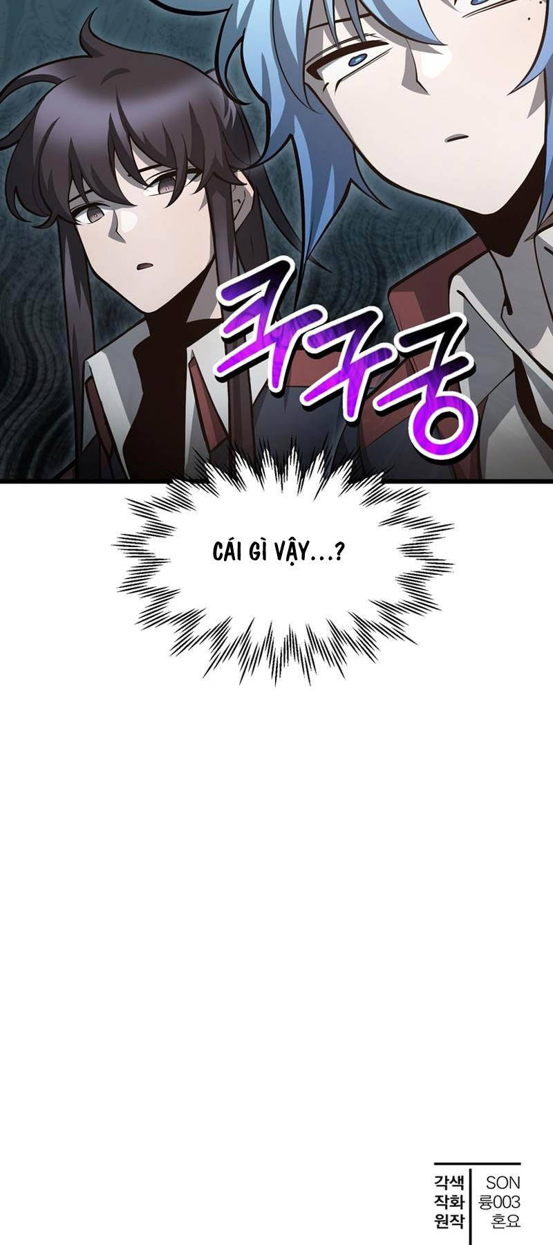 Helmut Đứa Trẻ Bị Ruồng Bỏ Chap 67 - Next Chap 68