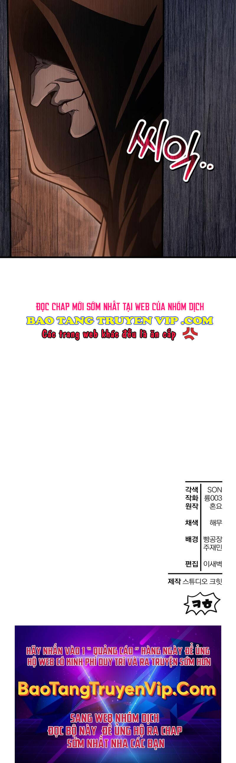 Helmut Đứa Trẻ Bị Ruồng Bỏ Chap 68 - Next Chap 69