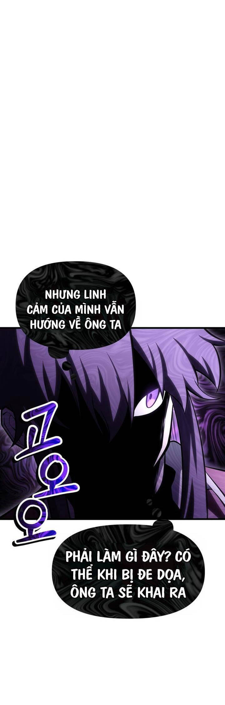 Helmut Đứa Trẻ Bị Ruồng Bỏ Chap 69 - Next Chap 70