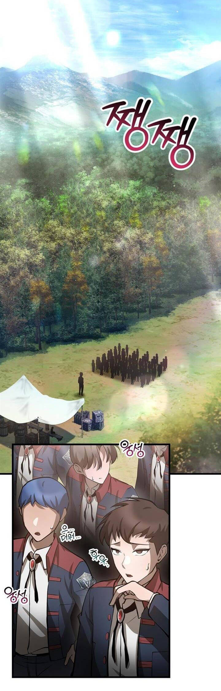 Helmut Đứa Trẻ Bị Ruồng Bỏ Chap 69 - Next Chap 70