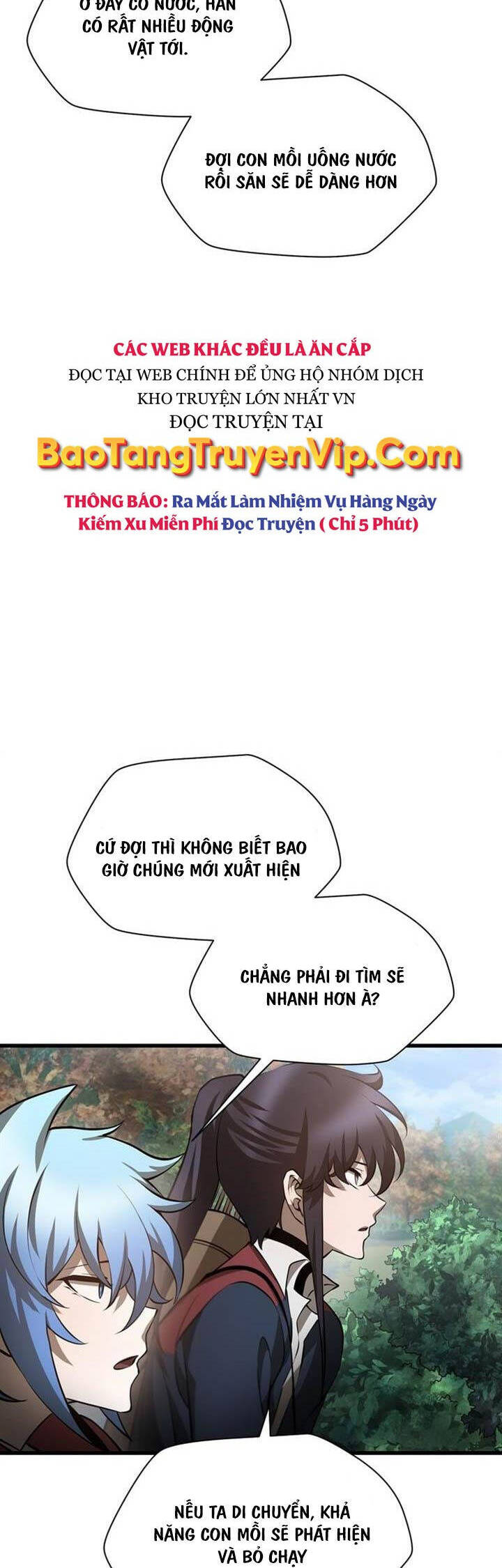 Helmut Đứa Trẻ Bị Ruồng Bỏ Chap 69 - Next Chap 70
