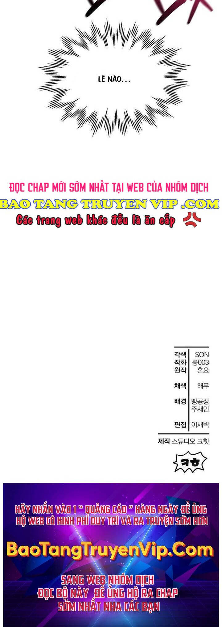 Helmut Đứa Trẻ Bị Ruồng Bỏ Chap 69 - Next Chap 70