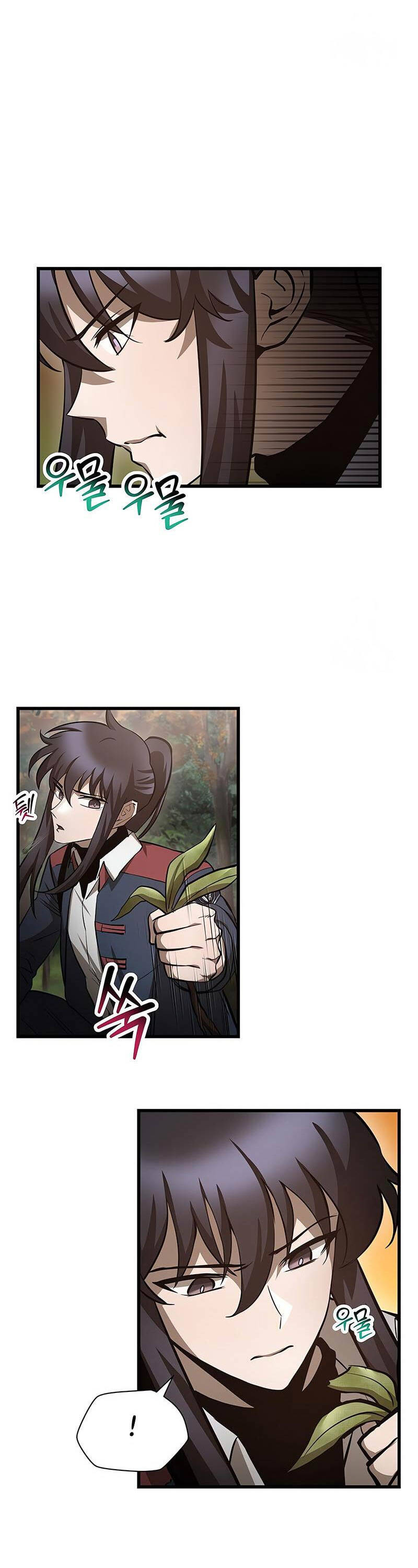 Helmut Đứa Trẻ Bị Ruồng Bỏ Chap 70 - Next Chap 71