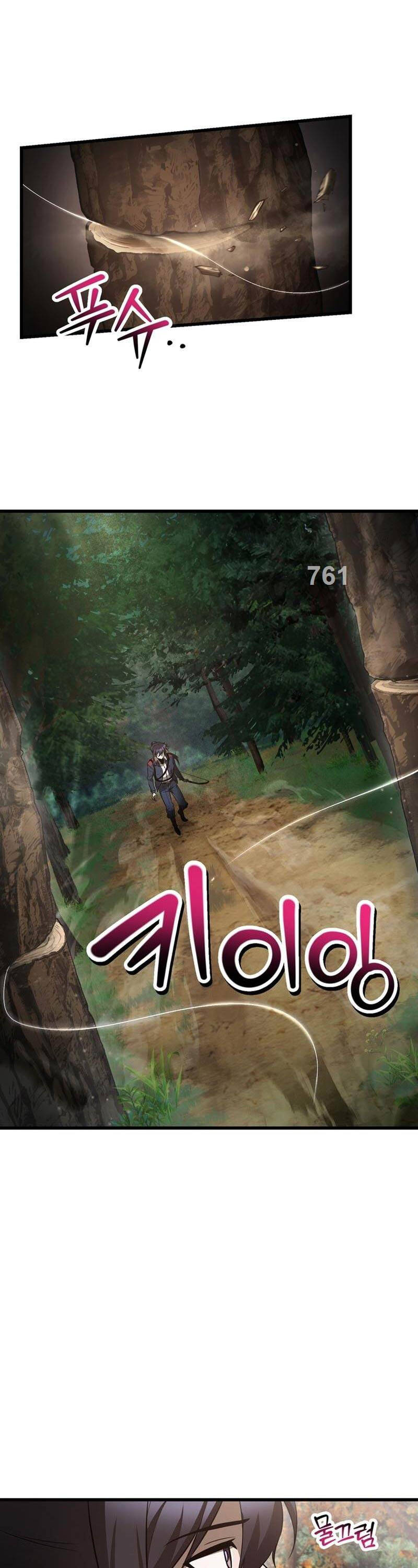 Helmut Đứa Trẻ Bị Ruồng Bỏ Chap 71 - Next Chap 72