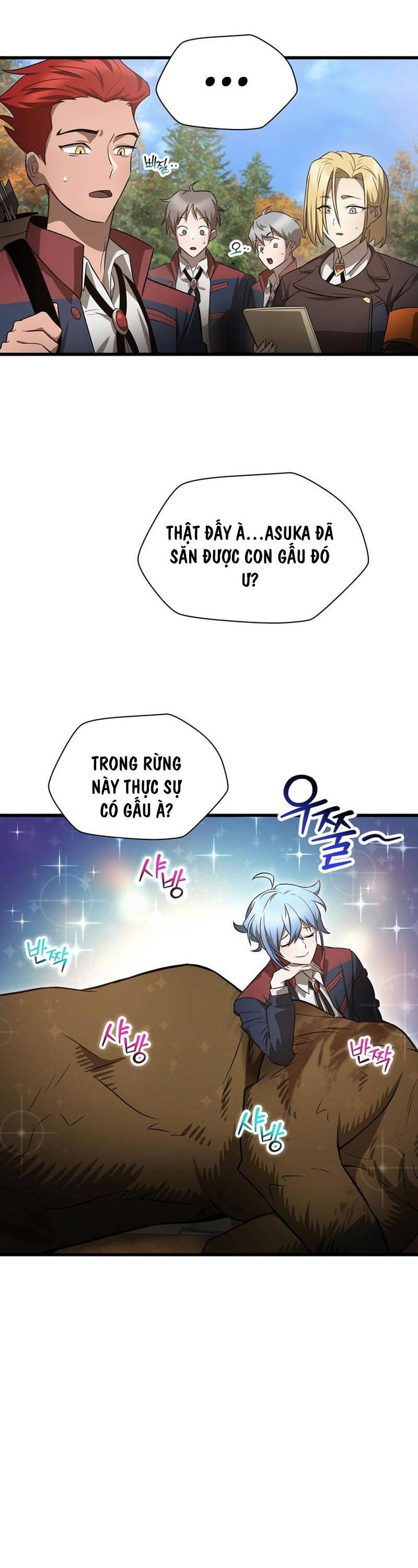 Helmut Đứa Trẻ Bị Ruồng Bỏ Chap 71 - Next Chap 72