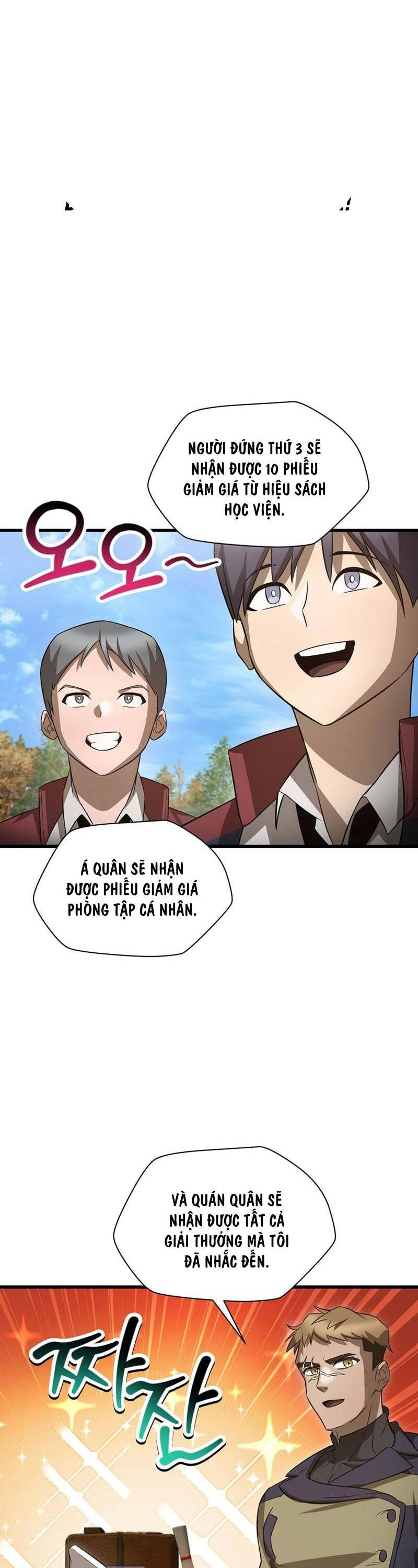 Helmut Đứa Trẻ Bị Ruồng Bỏ Chap 71 - Next Chap 72