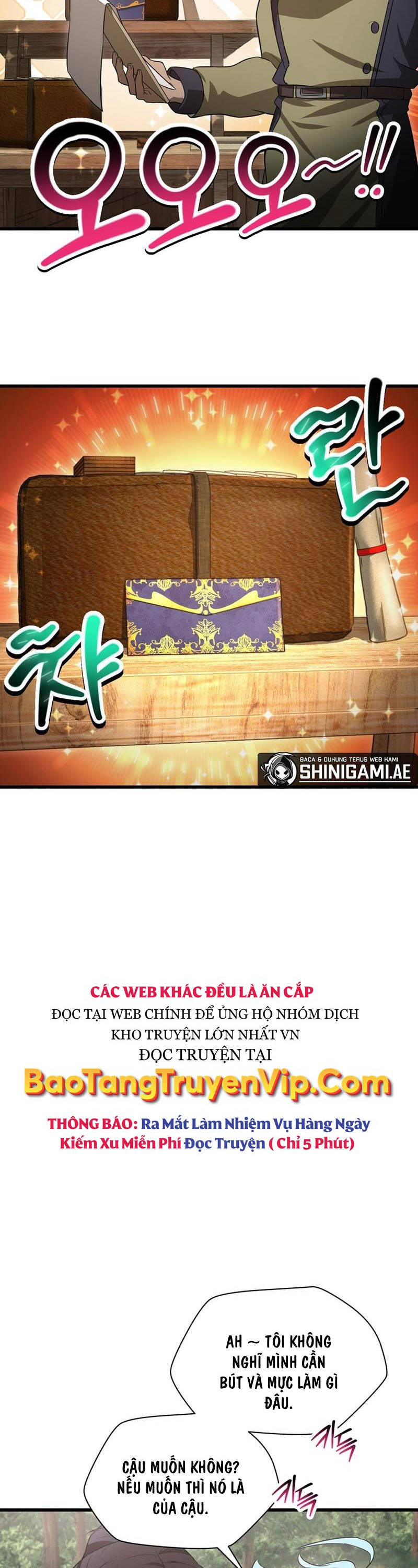 Helmut Đứa Trẻ Bị Ruồng Bỏ Chap 71 - Next Chap 72