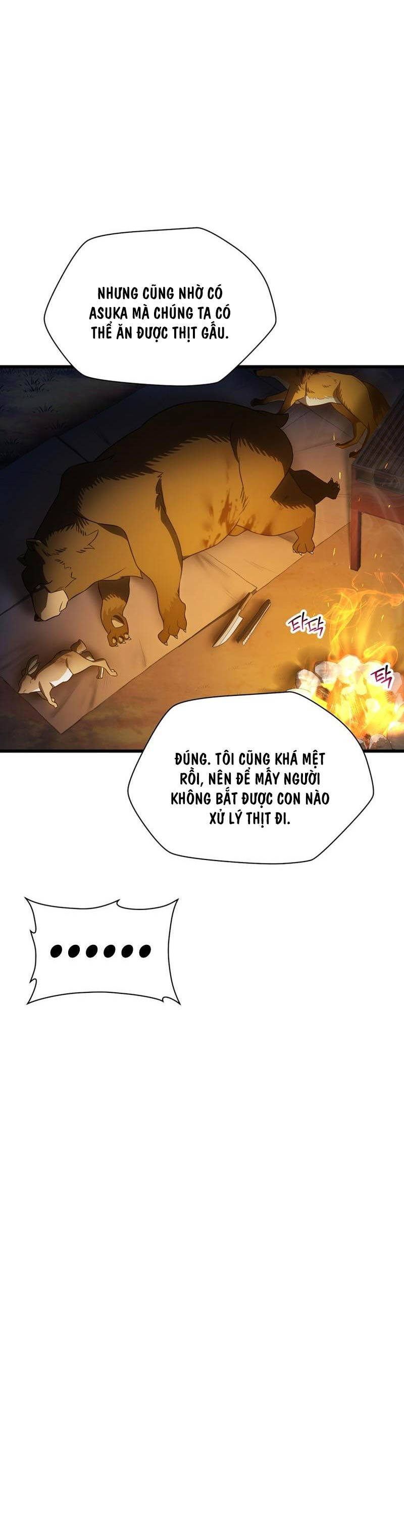 Helmut Đứa Trẻ Bị Ruồng Bỏ Chap 71 - Next Chap 72