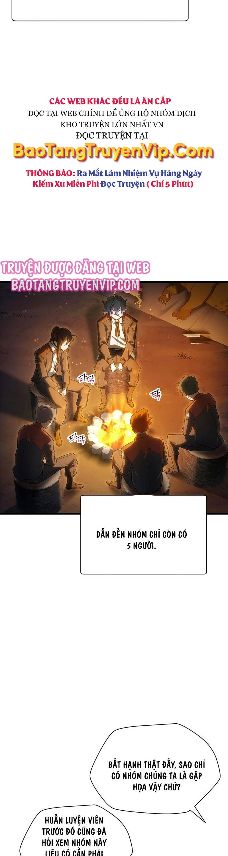 Helmut Đứa Trẻ Bị Ruồng Bỏ Chap 71 - Next Chap 72