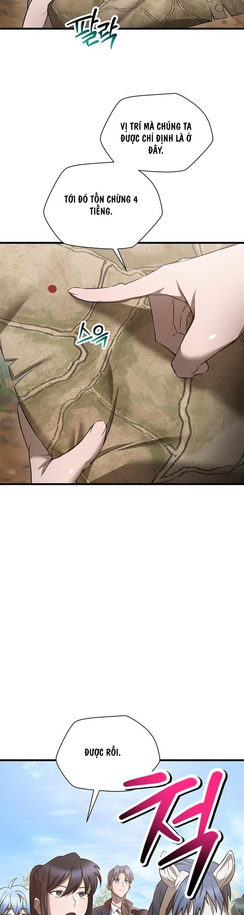 Helmut Đứa Trẻ Bị Ruồng Bỏ Chap 71 - Next Chap 72