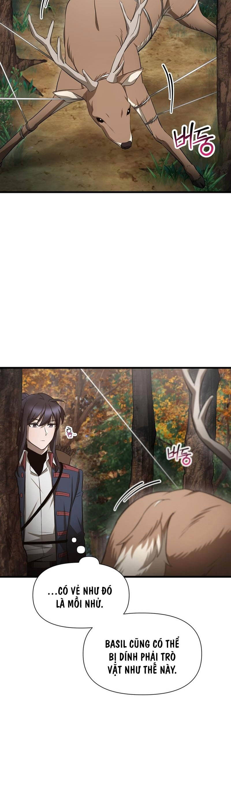 Helmut Đứa Trẻ Bị Ruồng Bỏ Chap 71 - Next Chap 72