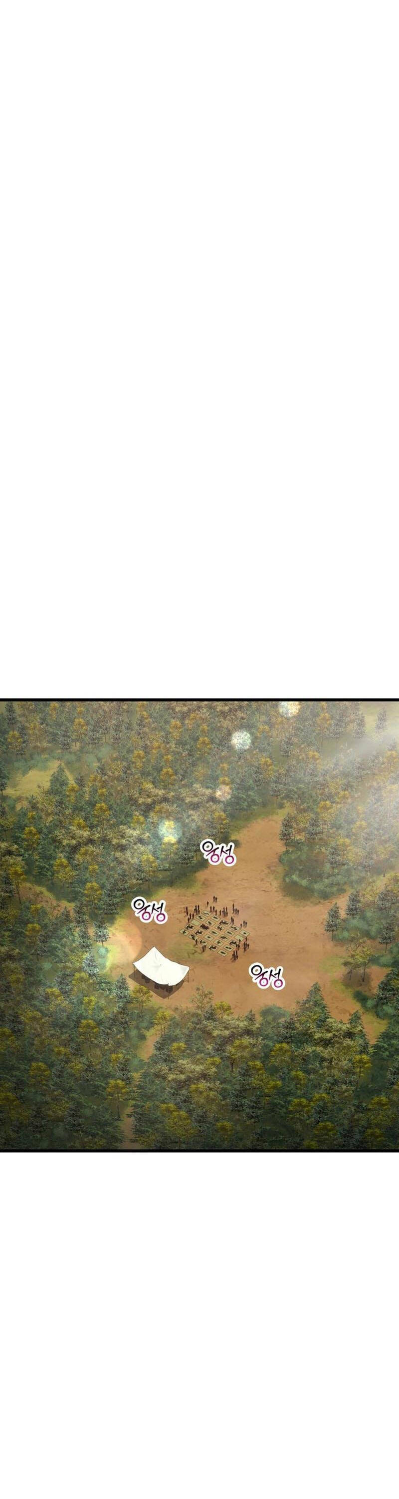 Helmut Đứa Trẻ Bị Ruồng Bỏ Chap 71 - Next Chap 72