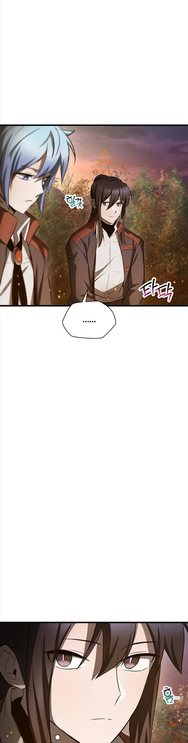 Helmut Đứa Trẻ Bị Ruồng Bỏ Chap 72 - Next Chap 73