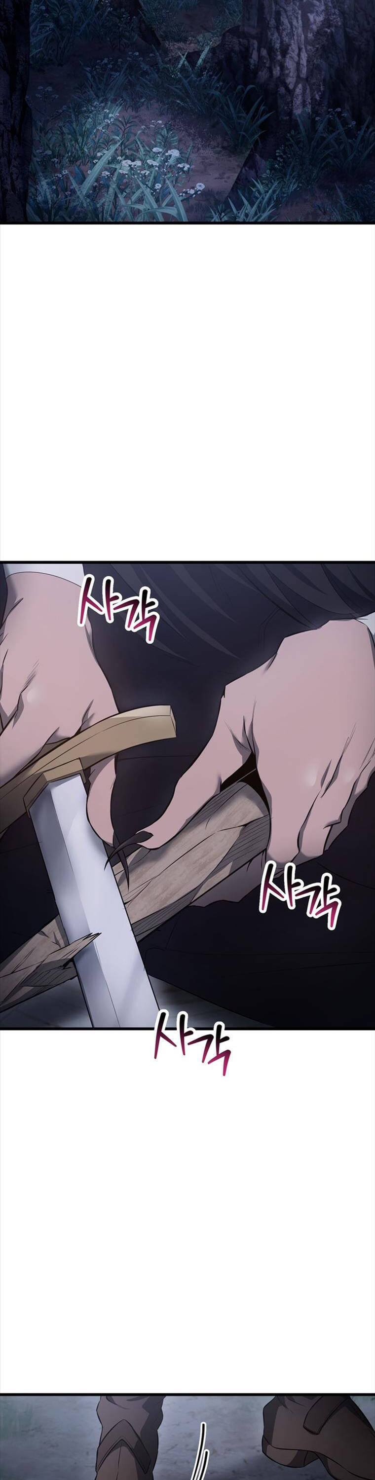 Helmut Đứa Trẻ Bị Ruồng Bỏ Chap 72 - Next Chap 73