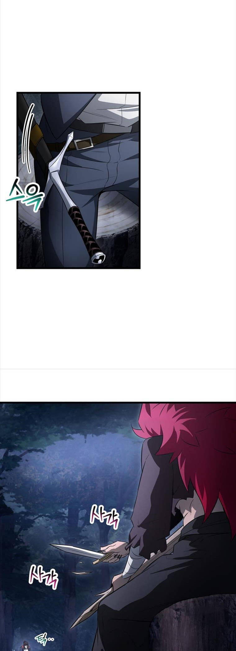 Helmut Đứa Trẻ Bị Ruồng Bỏ Chap 72 - Next Chap 73