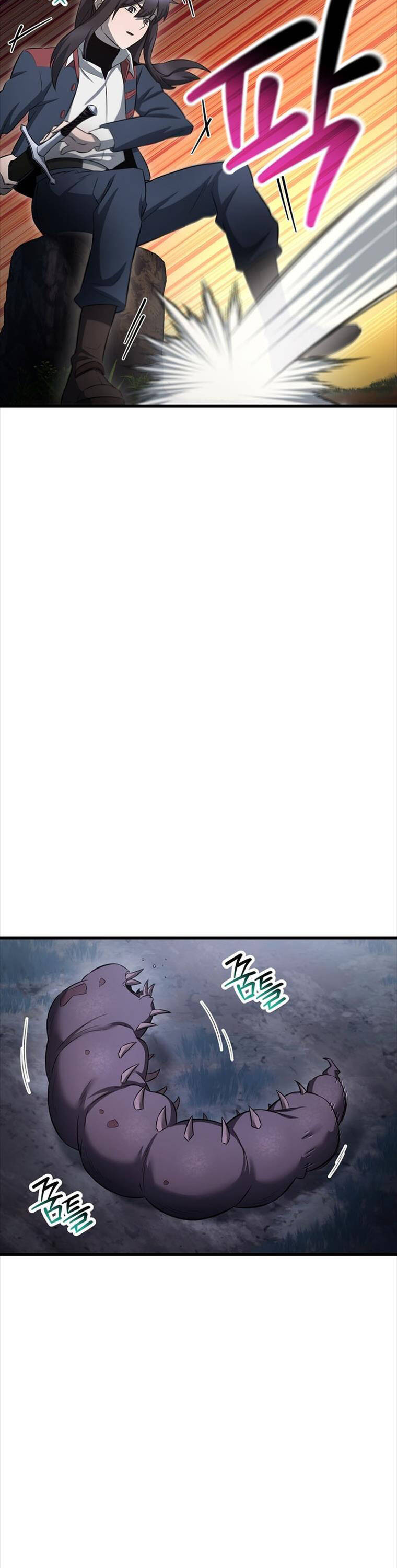 Helmut Đứa Trẻ Bị Ruồng Bỏ Chap 72 - Next Chap 73