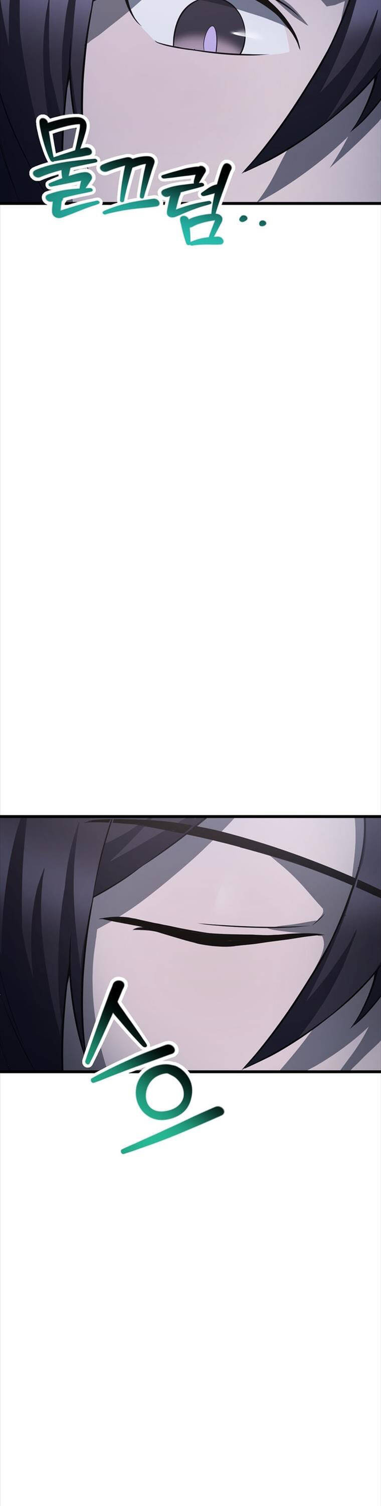 Helmut Đứa Trẻ Bị Ruồng Bỏ Chap 72 - Next Chap 73
