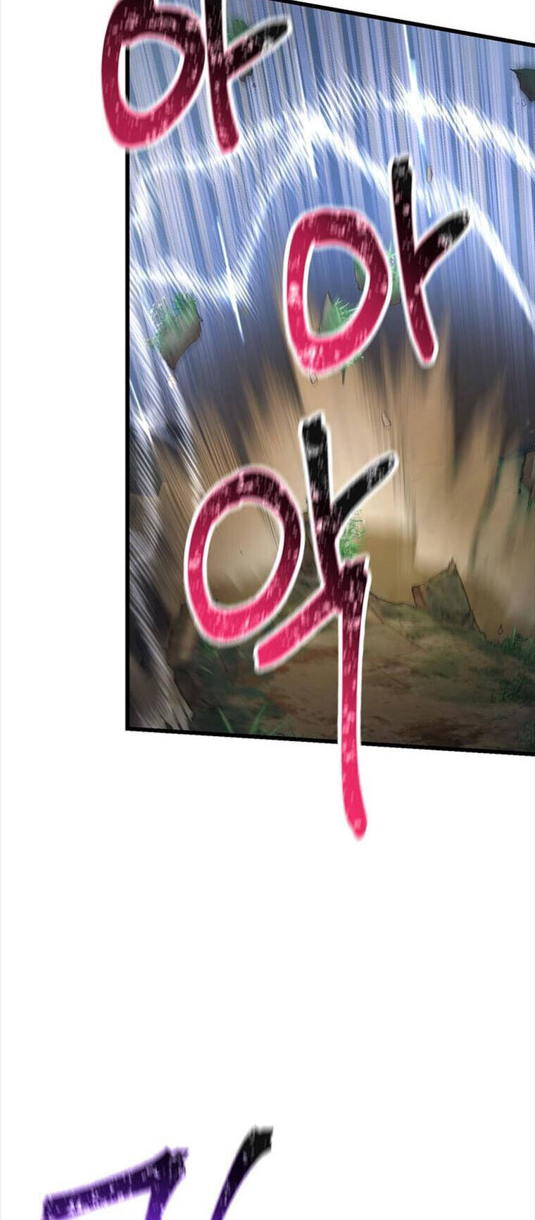 Helmut Đứa Trẻ Bị Ruồng Bỏ Chap 72 - Next Chap 73