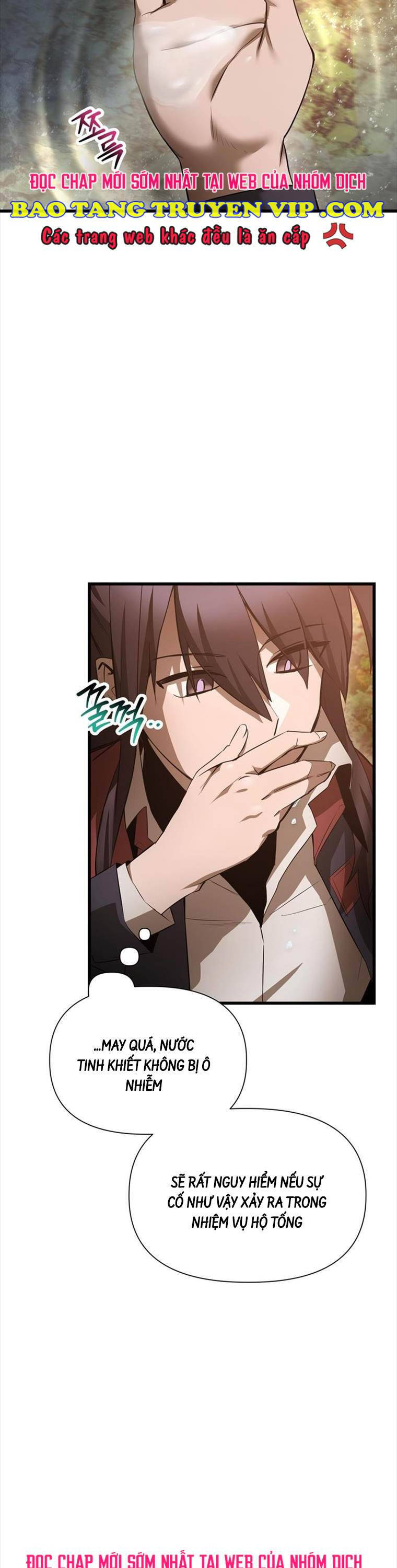 Helmut Đứa Trẻ Bị Ruồng Bỏ Chap 72 - Next Chap 73