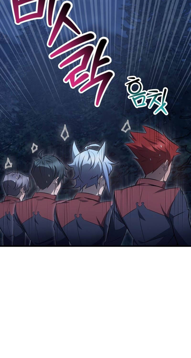 Helmut Đứa Trẻ Bị Ruồng Bỏ Chap 73 - Next Chap 74