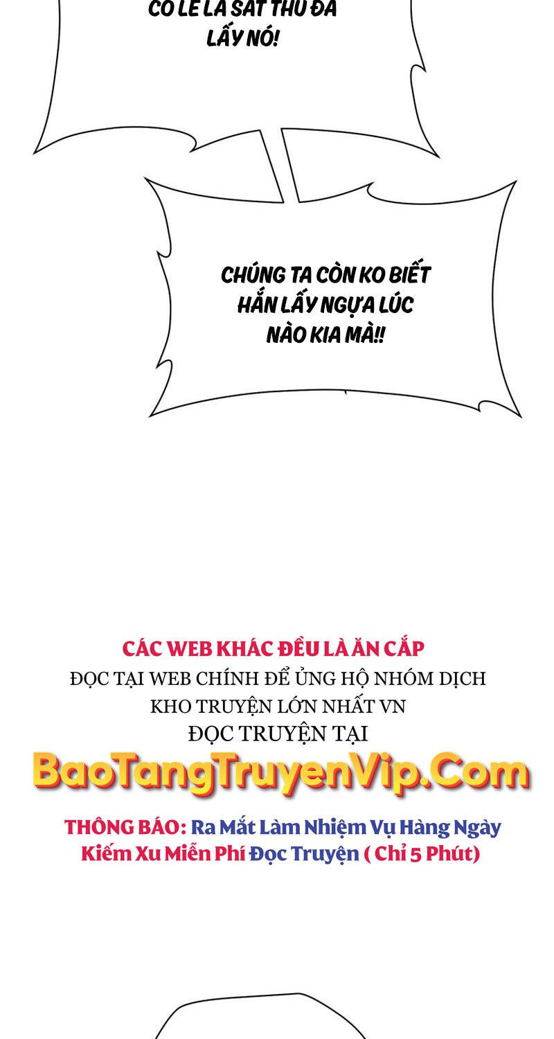 Helmut Đứa Trẻ Bị Ruồng Bỏ Chap 73 - Next Chap 74