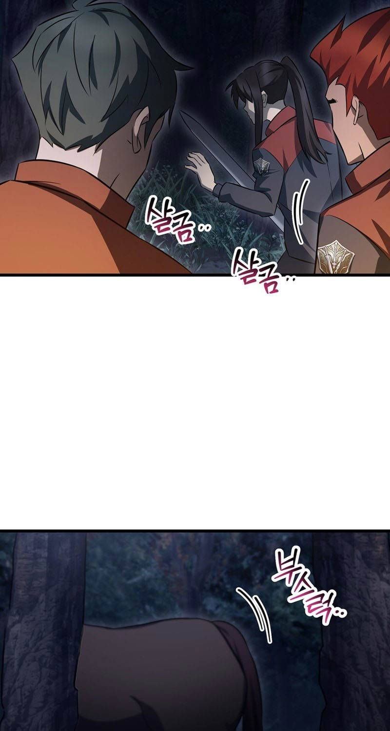 Helmut Đứa Trẻ Bị Ruồng Bỏ Chap 73 - Next Chap 74