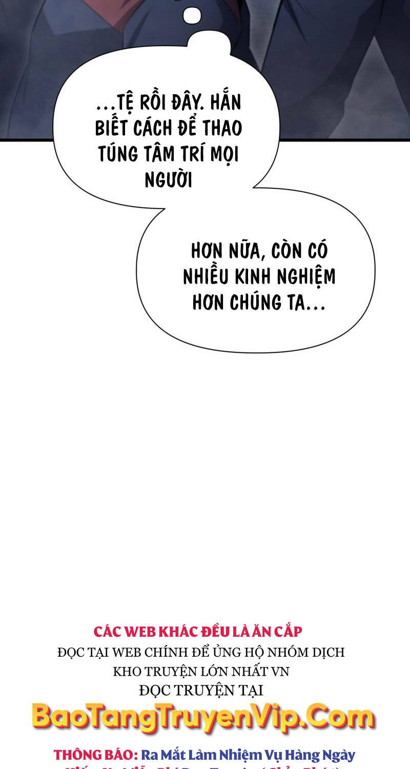 Helmut Đứa Trẻ Bị Ruồng Bỏ Chap 74 - Next Chap 75