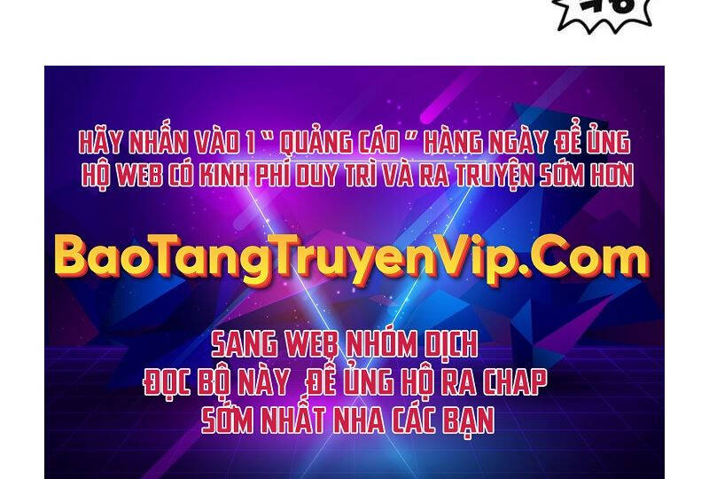 Helmut Đứa Trẻ Bị Ruồng Bỏ Chap 74 - Next Chap 75