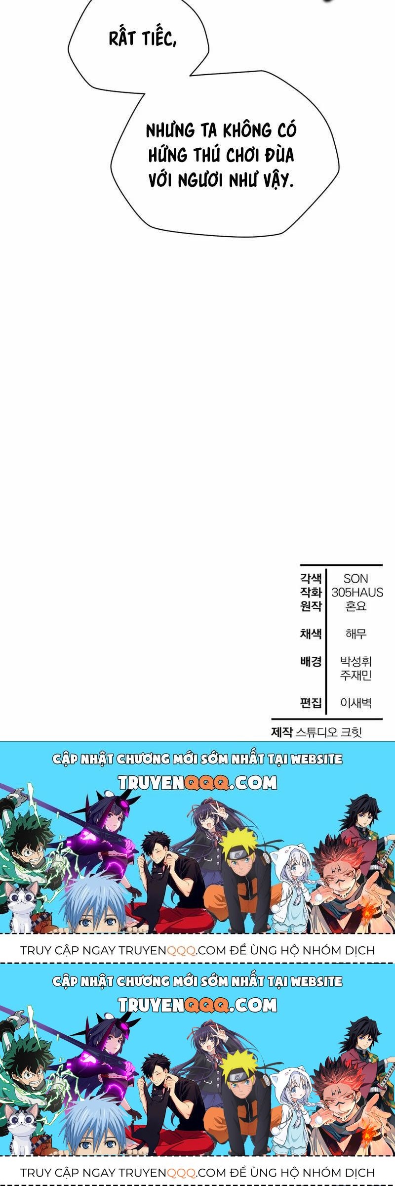 Helmut Đứa Trẻ Bị Ruồng Bỏ Chap 782 - Next Chap 783