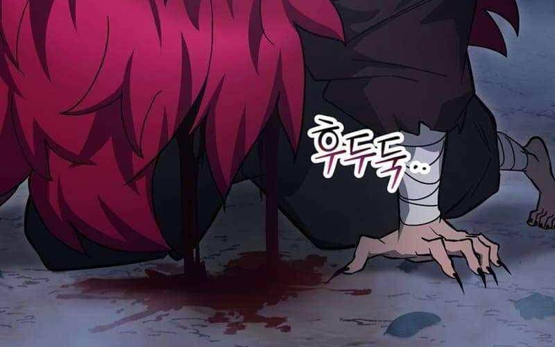 Helmut Đứa Trẻ Bị Ruồng Bỏ Chap 79 - Next Chap 80