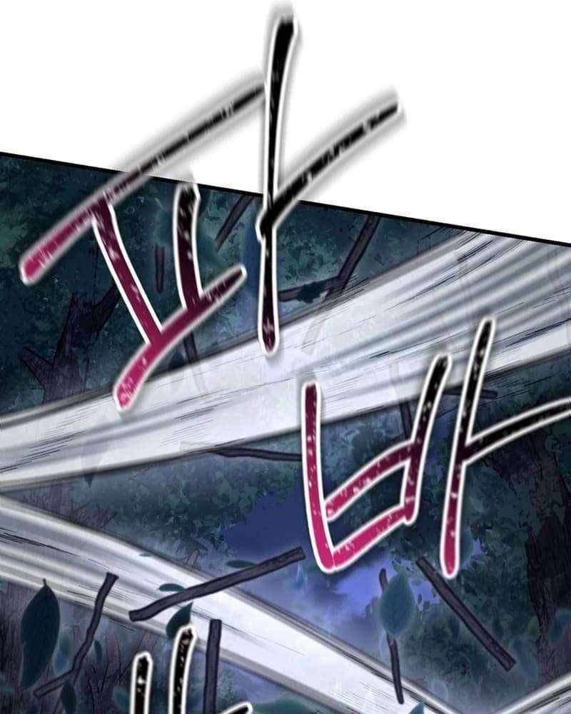 Helmut Đứa Trẻ Bị Ruồng Bỏ Chap 79 - Next Chap 80