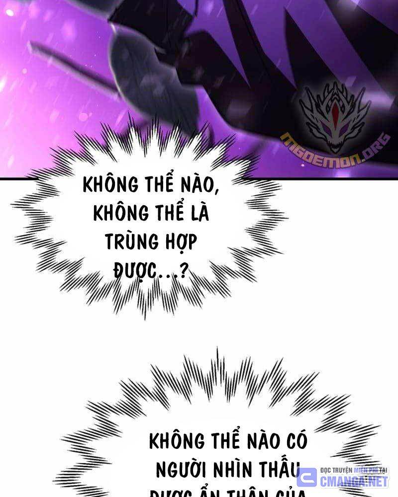 Helmut Đứa Trẻ Bị Ruồng Bỏ Chap 79 - Next Chap 80